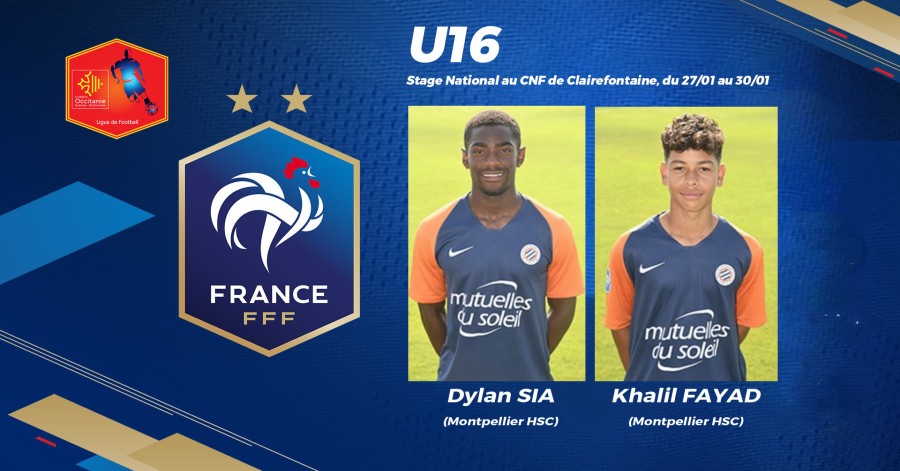Football - Hérault - Deux Héraultais convoqués en équipe de France U16