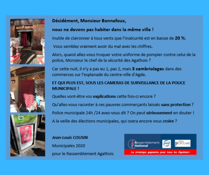 Agde - Série de cambriolage cette nuit chez trois commerçants de la Promenade à Agde