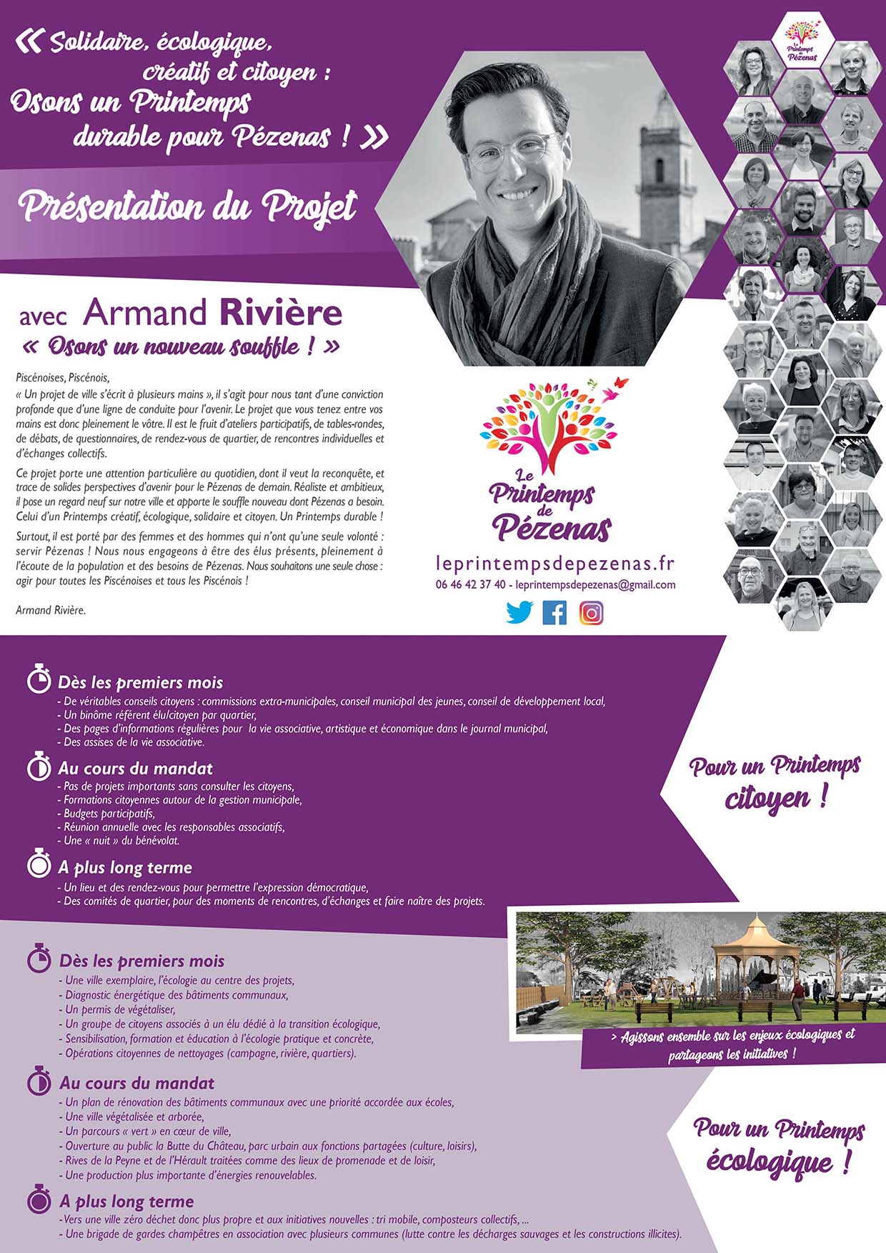 Pézenas - PRESENTATION DU PROJET