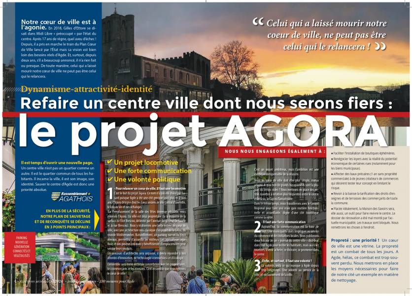 Agde - LE PROJET AGORA : refaire un centre-ville dont nous serons fiers par Jean-Louis Cousin, tête de liste du Rassemblement Agathois