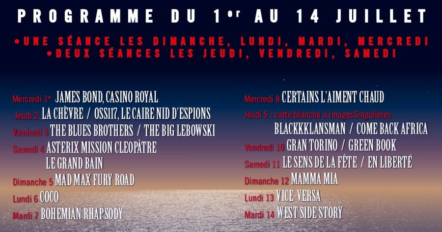 Hérault - Sète - Le théâtre de la mer se transforme en cinema !