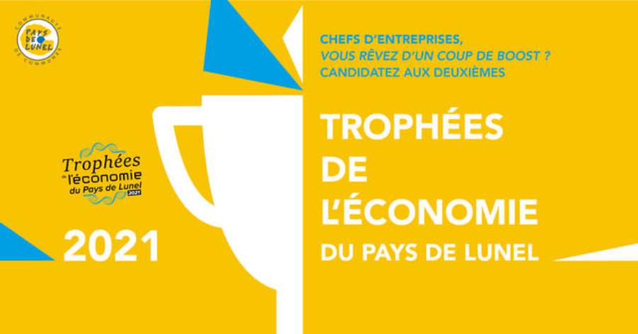 Hérault - C'est parti pour les deuxièmes Trophées de l'économie du Pays de Lunel !