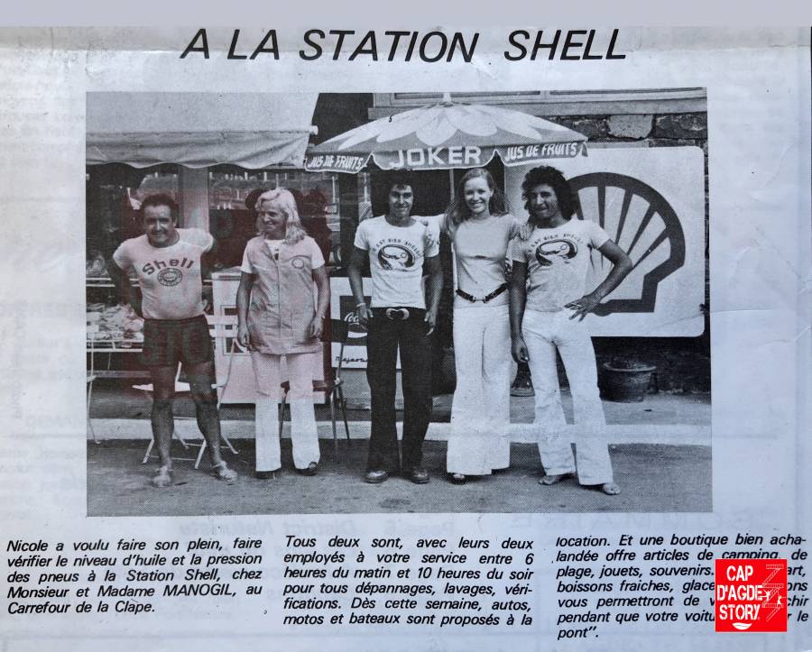Cap d'Agde - Les anciens l'appellent encore la station Shell  !