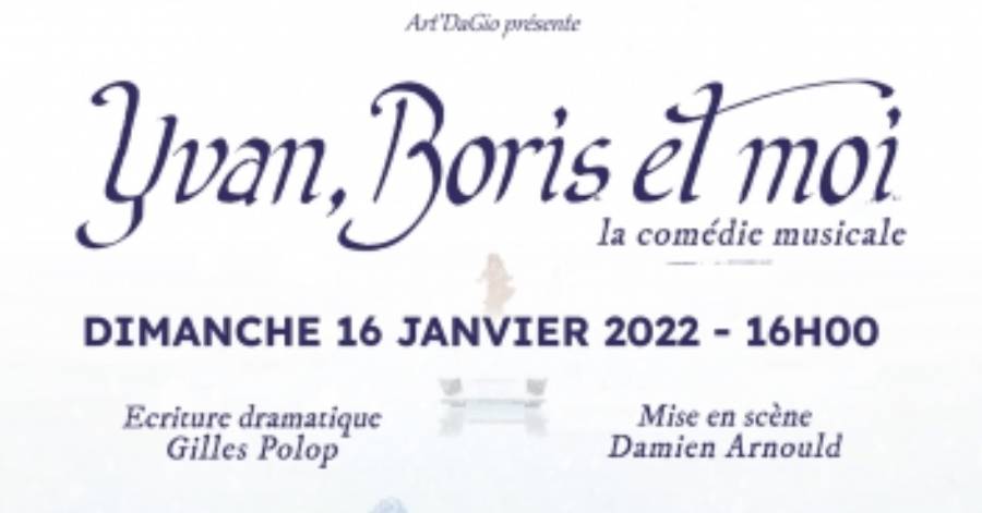 Vias - Yvan, Boris et moi à l'Ardaillon le 16 janvier 2022