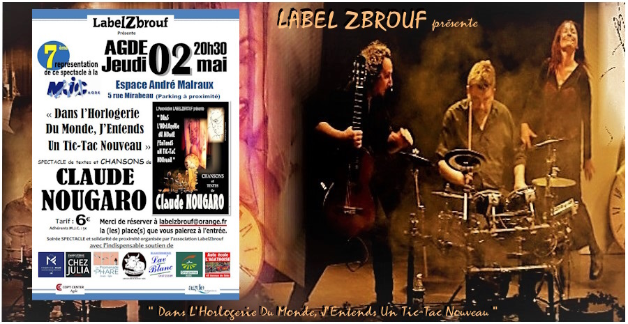 Agde - Un spectacle de chansons de Claude Nougaro à l'espace André Malraux
